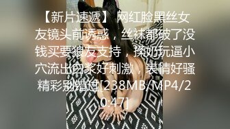 露脸保定90后小少妇