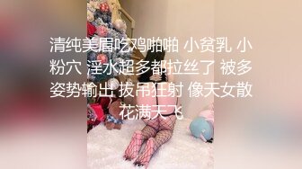 小女友的嫩逼