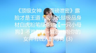 [MP4]甜美超嫩18小萝莉！娇小身材骚的很！脱光光手指扣逼，表情享受叫声浪