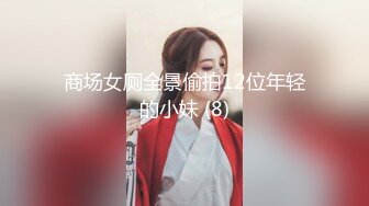 [MP4]麻豆传媒-突袭男优宿舍续篇 一女三男激情4P 刺青女神艾秋