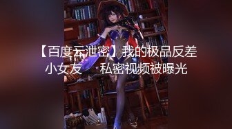 性爱日记之性福越南 欧洲留学极品女友『林雅儿』与法国帅哥男友厨房激情 翘美臀无套后入速抽插