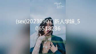 [MP4/624MB]2024-04-17Hotel监控系列 短发女孩也有韵味，协助男友硬挺