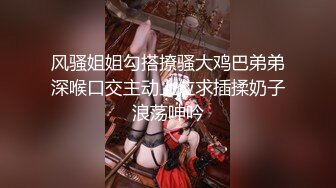 【新片速遞】操漂亮小姐姐 抱着黑网丝大长腿 被无套抽插 这样一线天逼逼夹的更紧操着真爽 [110MB/MP4/01:54]