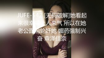 【新片速遞】南宁贱贱的女神，舌头会耕地，❤最享受舌舔口爆大JB，哪个男的受得了这样？[38M/MP4/02:00]