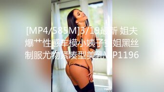 (天美傳媒)(tmw-123)(20230117)逆襲女優大挑戰超色玩弄男來賓-晨曦