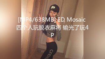 天美传媒 TMG124 姐姐带处男弟弟破处 羽芮(坏坏 林沁儿 芳情)