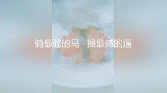 国产麻豆AV MDX MDX0052 我的表妹是荷官 林思妤