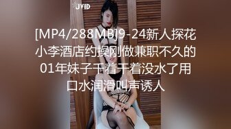 【新片速遞】巨乳美少女【100%一秒沦陷】丰满婴儿肥的身材，极品美乳！【9分超高颜值漂亮可爱的脸蛋】好久没做爱 白浆很多，操的舒服[973M/MP4/52:31]