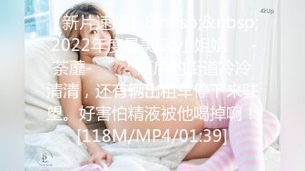 【自整理】阿嘿颜小母狗的胸前有一对大白兔，啪啪啪的时候还会蹦蹦跳跳的真可爱！【373V】 (46)