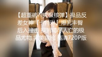 【新片速遞】2022-1-19流出萤石云酒店摄像头偷拍两对男女开房啪啪手臂纹身男威猛大力抽插[929MB/MP4/01:18:52]