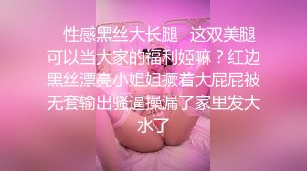 酒吧女厕全景偷拍多位漂亮的小姐姐 各种各样的美鲍鱼