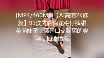 高端外围探花小伟哥1800元酒店约炮??眼镜御姐范大学生兼职美女穿上情趣女仆黑丝被草到胡乱呻吟