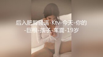 《百度云泄密》大学美女和前男友激情啪啪被渣男曝光