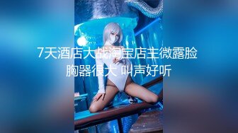 [MP4/341MB]2022-10-3【无情的屌】第二场外围美女，爆乳翘起身材超棒，翘起屁股后入