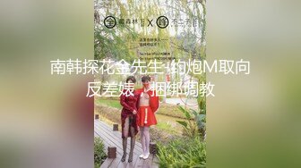 【超顶❤️鬼父乱伦】女儿婷宝✿ 女儿好闺蜜帮忙拍摄 乱伦实记 鲜嫩白虎小穴紧吸龟头太窒息了 爽到白浆泛滥 超上头