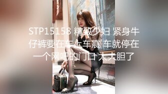 ✿清纯甜美小可爱✿可爱学妹小狗〖软萌兔兔酱〗白丝少女捆绑调教，小母狗肛门拉珠爽到失禁！太嫩也没被操过几次