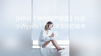 汐汐 性感白色情趣婚纱服饰 凹凸别致妩媚姿态娇柔动人[77P/684M]