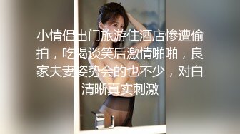 大奶眼镜学妹口爆吞精后续来了