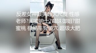 上海少妇2双验证，口暴篇