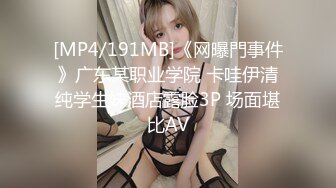 新人 苏苏阿 性感黑色露肩服饰 曼妙绝美姿态摄人心魄 让人魂牵蒙绕[82P/640M]