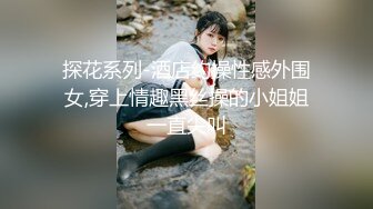 学坏的小女友极品好身材镜头前激情啪啪，露脸口交大鸡巴主动上位激情抽插，抗腿爆草浪荡呻吟精彩不要错过