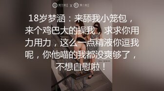 绿奴服侍第一视角长视频 看着老婆被别人操