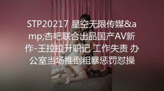 大神勇闯越南170块钱找的一个飞车妹相当的划算,人美B嫩[MP4/866MB]