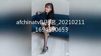 [MP4/ 349M] 美少妇为了美国绿卡和两个洋老外3P连菊花都被草了