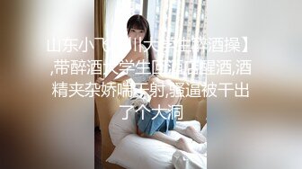 【绿帽淫妻❤️性爱狂】性瘾老婆菲菲和黑洋人偷情啪啪 从床上爆操到浴缸 激起阵阵性爱浪花 国语浪叫