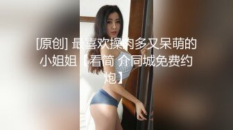 [MP4/ 1.11G] 卅卅丶寻欢会所找女技师打飞机，按摩摸摸搞搞，撩起衣服摸奶子，精油撸射