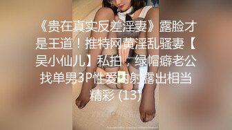 学同事还爱我 这次机会不会错过