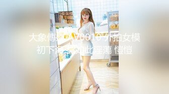 泰国大屌单男yourskin淫乱约炮最新onlyfans合集【121V】 (46)