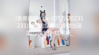 [MP4/ 16G] 两个妹子，环肥燕瘦一男双飞，大战白虎妹子，女上位后入，蜜桃臀大屁股撸射在肚子上