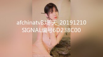 奔驰哥温泉酒店豪华套房 约炮长沙财经学院气质美女