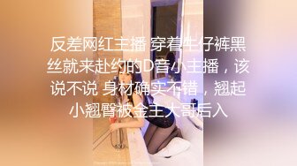 ★☆极品流出☆★核弹！G奶御姐【喜宝】，知性美御姐，眼镜戴上立刻有味儿了，黑丝性爱，骚气已经溢出了屏幕，真屌！ (4)