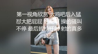 性瘾小狼酒店爆操翘臀骚受白袜塞嘴里无套操到菊花外翻白沫直喷