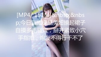 女诈骗业绩不达标