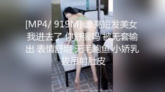 口活不错的小伙舔的女友销魂的说不要再用大屌插入1080P高清无水印