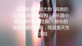 Stripchat主播【林夕 Aafairy】抖奶 热舞 自慰视频福利 最全 合集【100v】 (5)