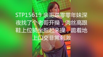 天美传媒TMBC012酒醉父亲强上美女女儿-白允儿