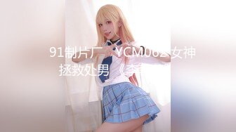 ❤️❤️❤️ Stripchat站【Lovely520】美女爱户外，公共厕所自慰，黑丝肥穴，塞跳蛋自摸，高潮狂喷水