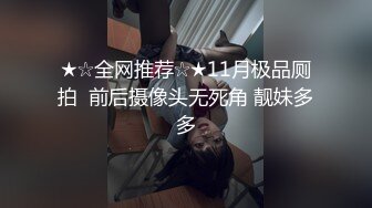 外表甜美尤物小姐姐鏡頭前現場表演道具假雞雞插穴自慰 脫光光揉奶掰穴挑逗騎乘位猛烈抽插呻吟白漿溢出 對白誘惑