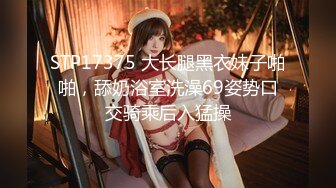 ❤️重磅福利，复刻版名人卡戴娜OF顶级身材巨乳女神【阿多拉】私拍视图全套，尤物般的身体紫薇被大肉棒征服