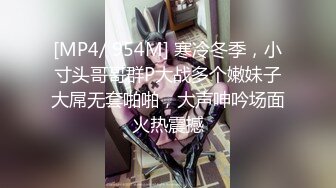 天美传媒 tmw-122 跨年蹦迪实测约炮 火辣骚货现场开操-妍儿