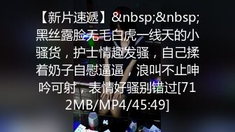 《极品硬核❤️媚黑》大一04年极品崇黑讨黑BBC，白皙美鲍骚婊被粗黑大肉棒一顶到底各种啪啪