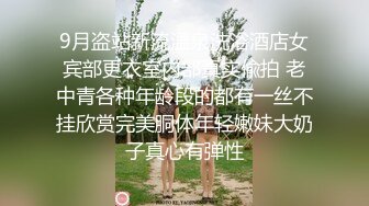 02年Ecup小坦克暴力后入-勾搭-嫂子-jk-绿帽-无套