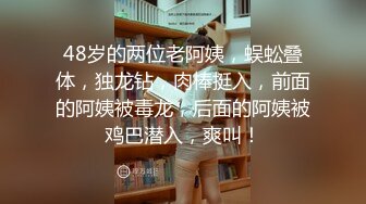 ★☆震撼福利☆★万人求购P站女族性爱专家 极品反差骚妻【静芸】解锁私拍，灵活长舌性感少妇的顶级口交侍奉，啪啪啪全自动榨精机 (17)