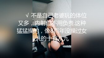 [MP4/ 113M]&nbsp;&nbsp; 曾经暗恋的大学美眉终于被带到酒店 衣服都不好意思脱光捂着通红的脸 只能粉内内拉个边操了