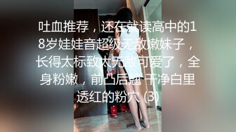 [MP4/ 1.02G] 漂亮大奶眼镜美女吃鸡啪啪 笑容甜美身材丰腴 鲍鱼粉嫩 在家被无套输出 内射