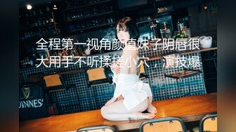 [MP4]麻豆传媒 MDX-0237-7《私宅舒压堂》外送员的意外之旅